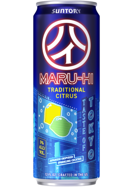 Logo for: Maru-Hi