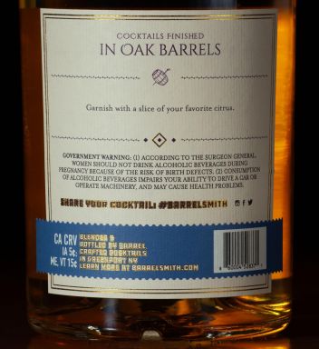 Logo for: Barrelsmith Rum Runner