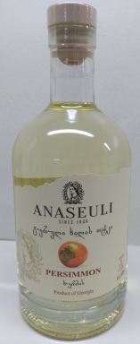 Logo for: Anaseuli Persimmon Distillate