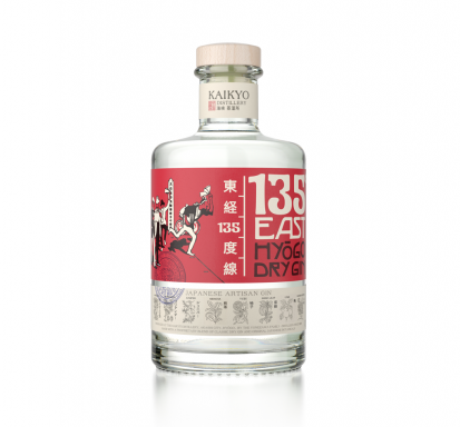 Logo for: 135 EAST GIN HYOGO DRY GIN 