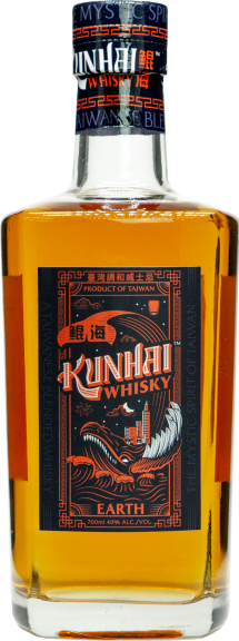 Photo for: Kunhai Whisky Earth