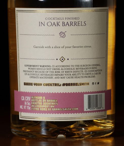 Photo for: Barrelsmith Paloma
