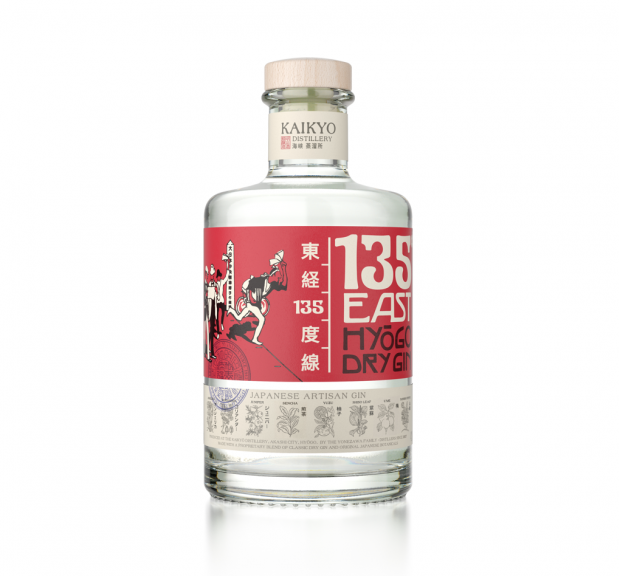 Photo for: 135 EAST GIN HYOGO DRY GIN 