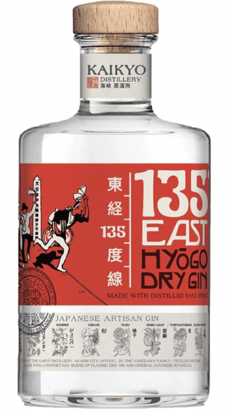 Photo for: 135 EAST GIN HYOGO DRY GIN