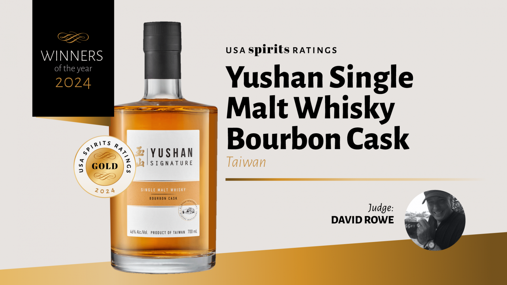 Photo for: Yushan Single Malt Whisky Bourbon Cask