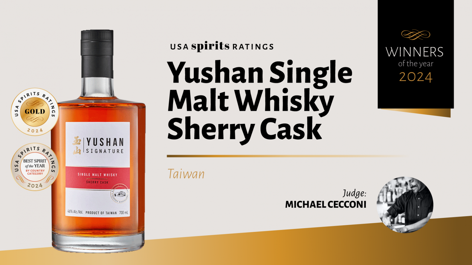 Photo for: Yushan Single Malt Whisky Sherry Cask